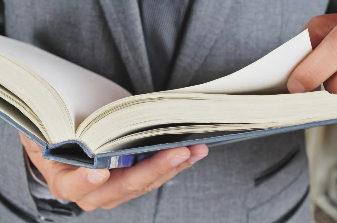 Практичне навчання цифровій ілюстрації